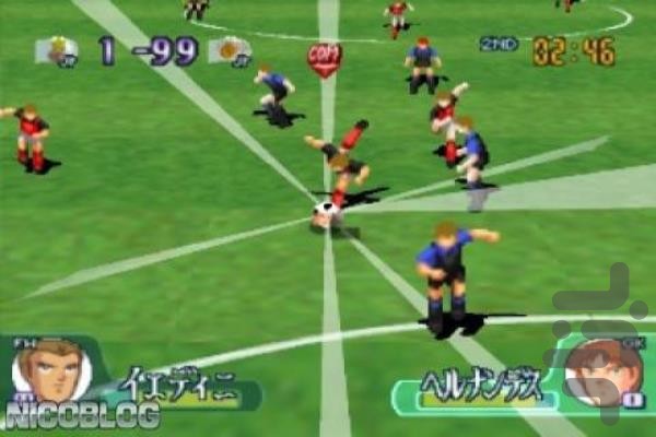 Download Game Captain Tsubasa Ps2 For Pc Full Version