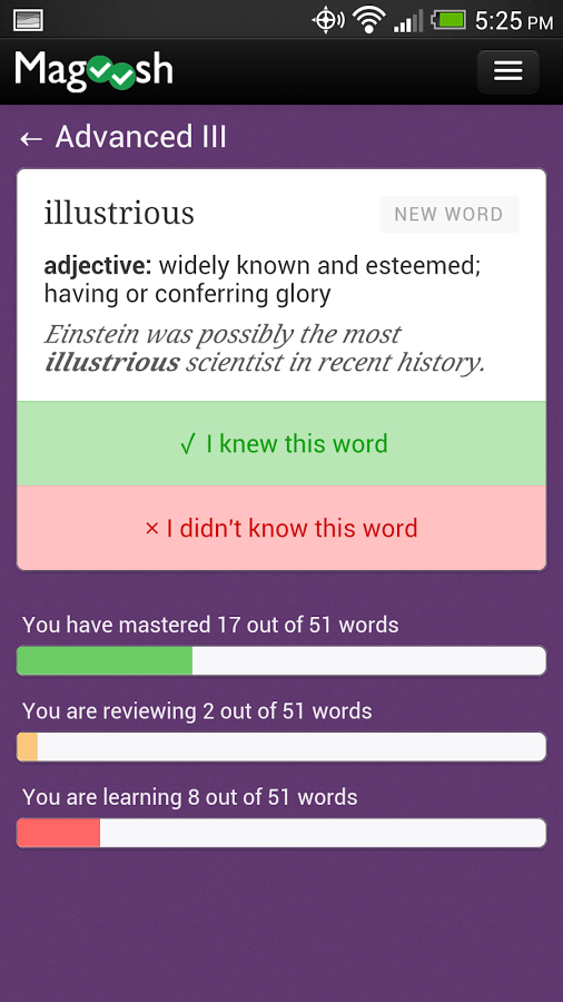 gre vocab quizlet