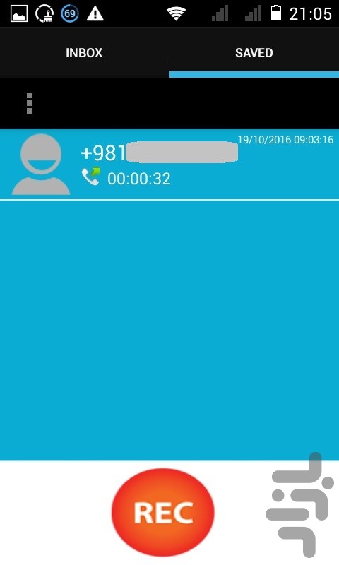 دانلود ضبط تماس خودکار