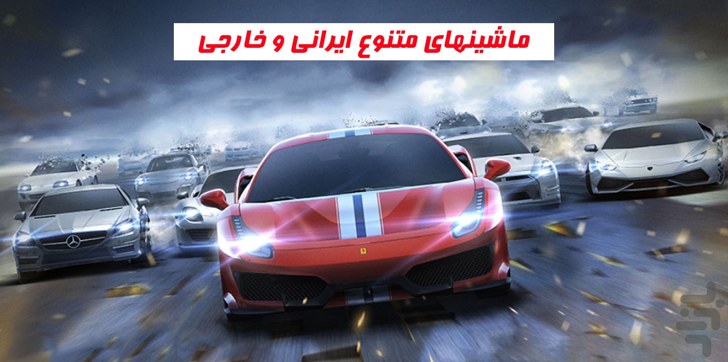 SPINTIRES 2014 Ø¯Ø§Ù†Ù„ÙˆØ¯ Ø¨Ø§Ø²ÛŒ