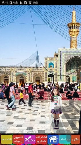 دانلود عکس مکان های دیدنی مشهد دانلود عکس مکان های دیدنی مشهد