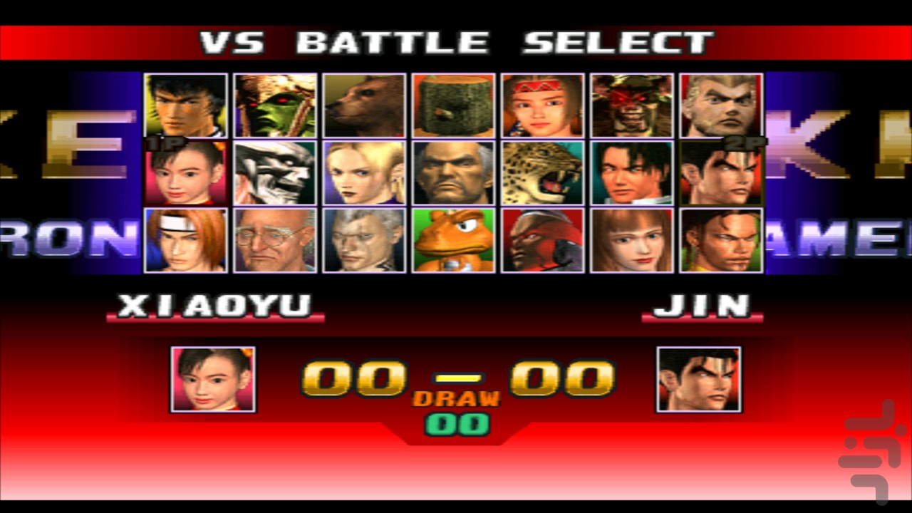 Tekken Android Apps 3