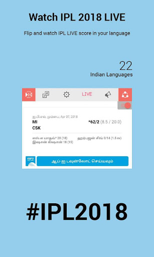hindi typing keyboard image