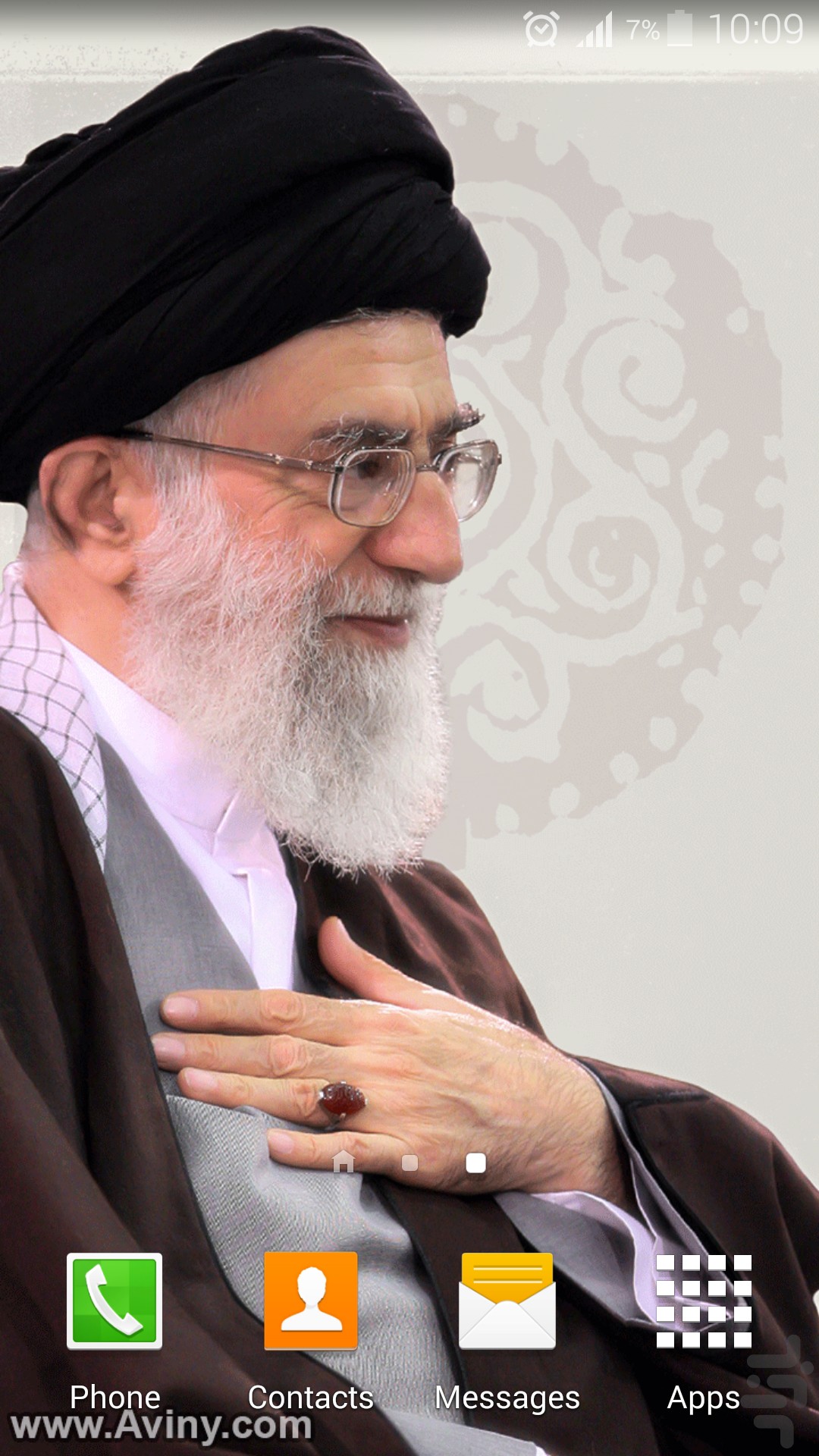 پس زمینه گوشی خامنه ای