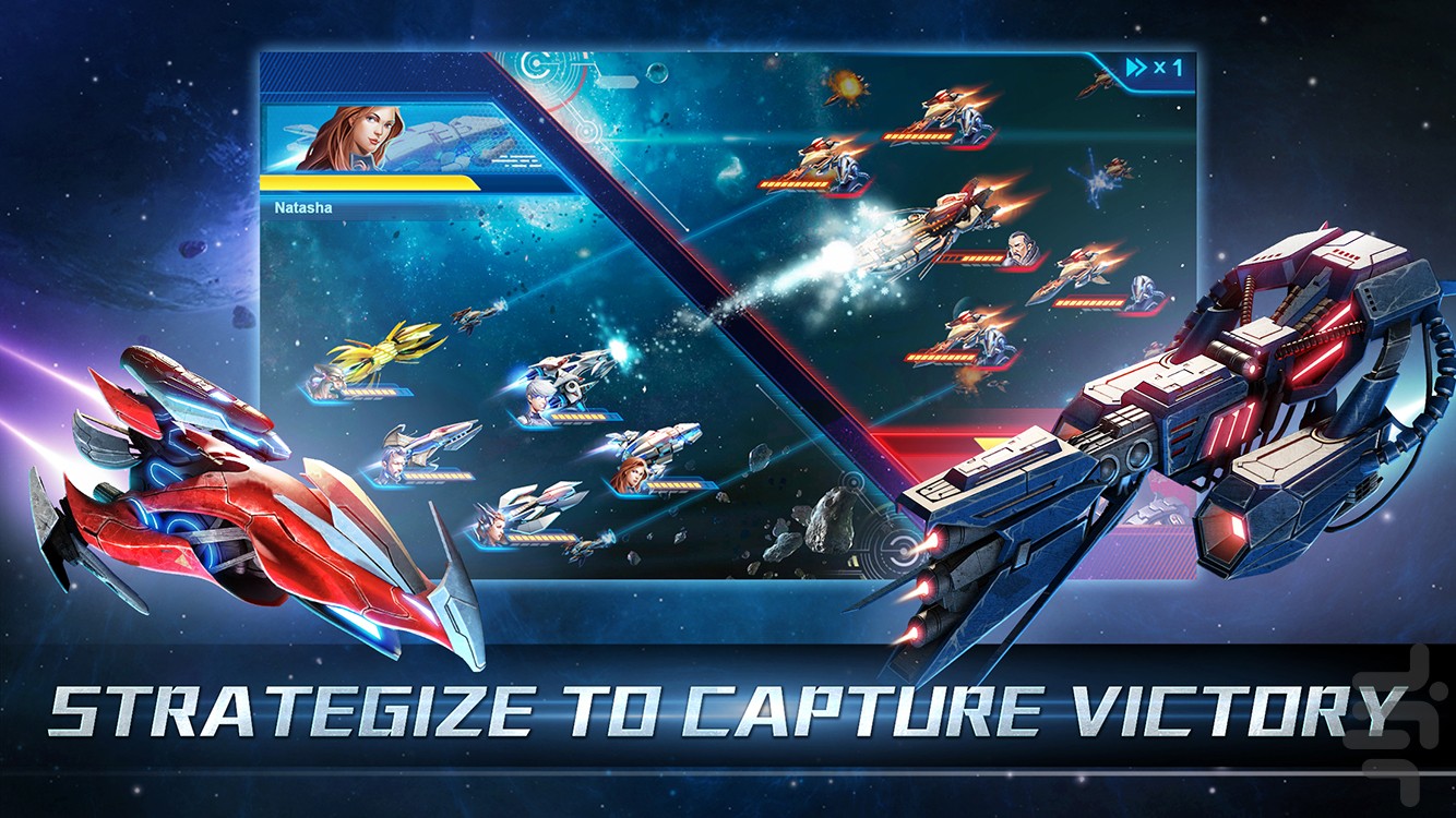 download galaxytrail games for free