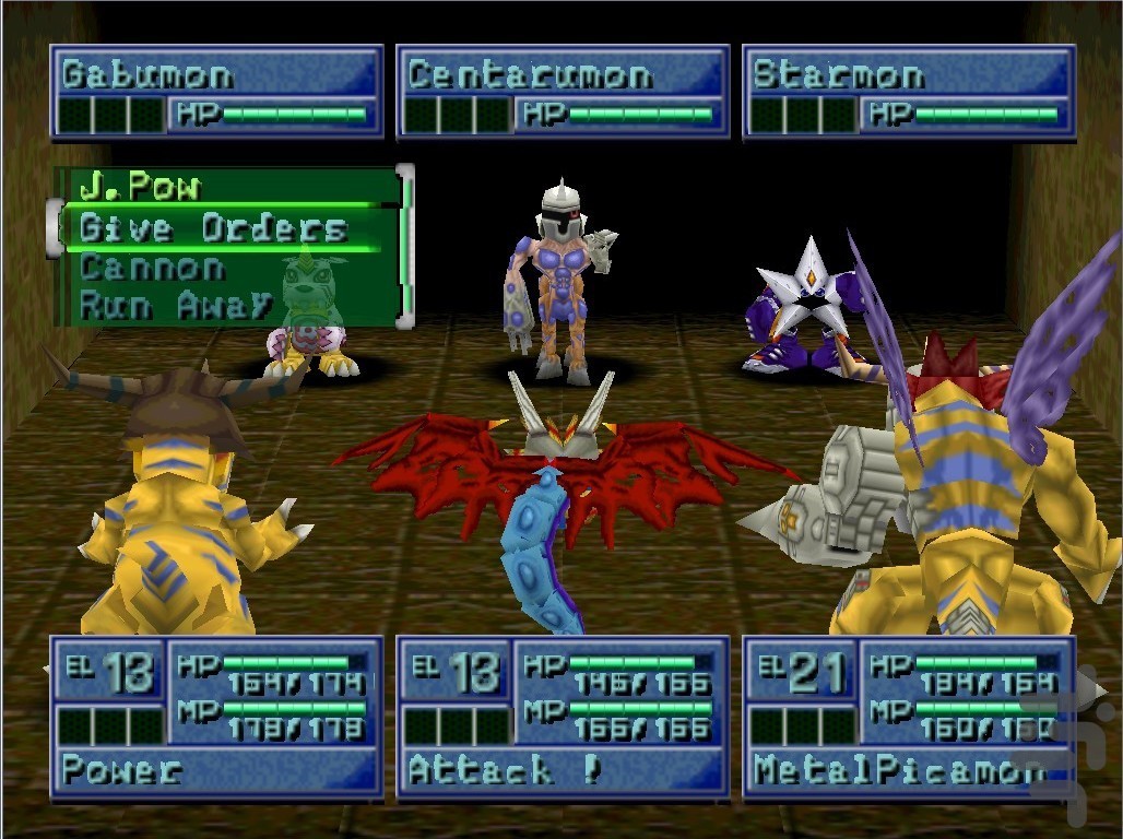 Digimon World Evolution Cheats