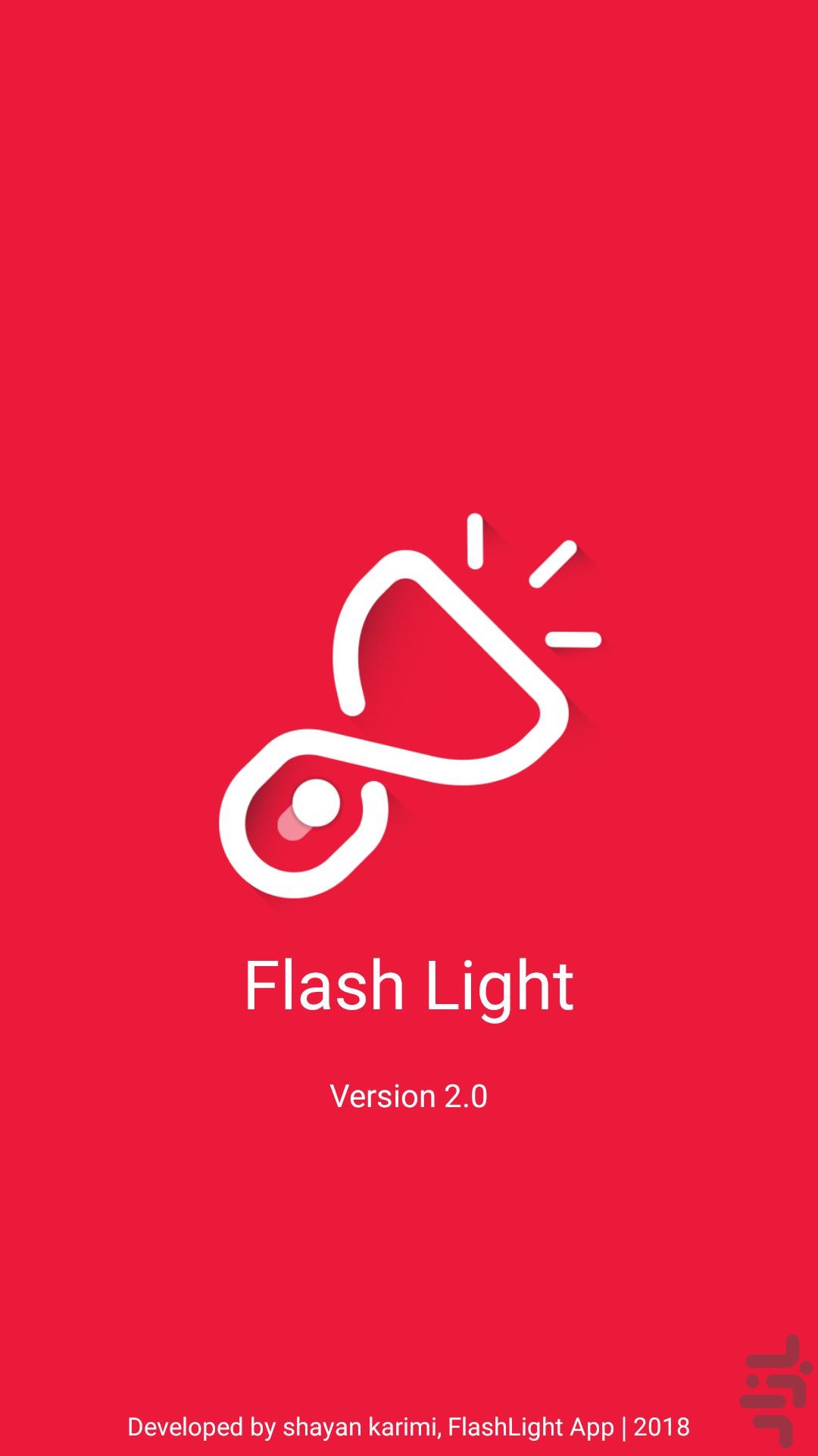 red flashlight app