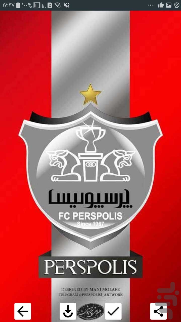 دانلود عکس پس زمینه پرسپولیس