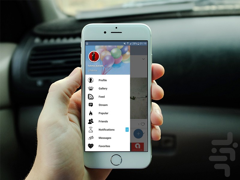 Unigram - Download | Install Android Apps | Cafe Bazaar
