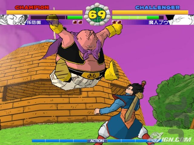 TÉLÉCHARGER DRAGON BALL Z GOKU DENSETSU DS