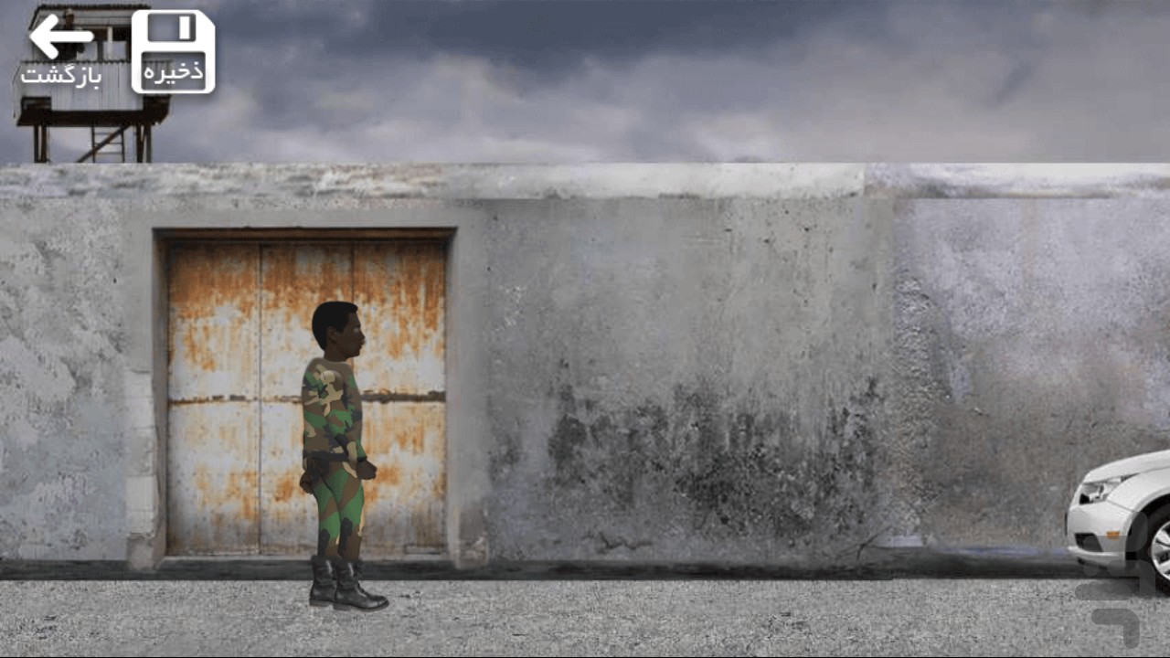 [تصویر:  ir.rezaghiasianvfx.tsoal21.jpg]