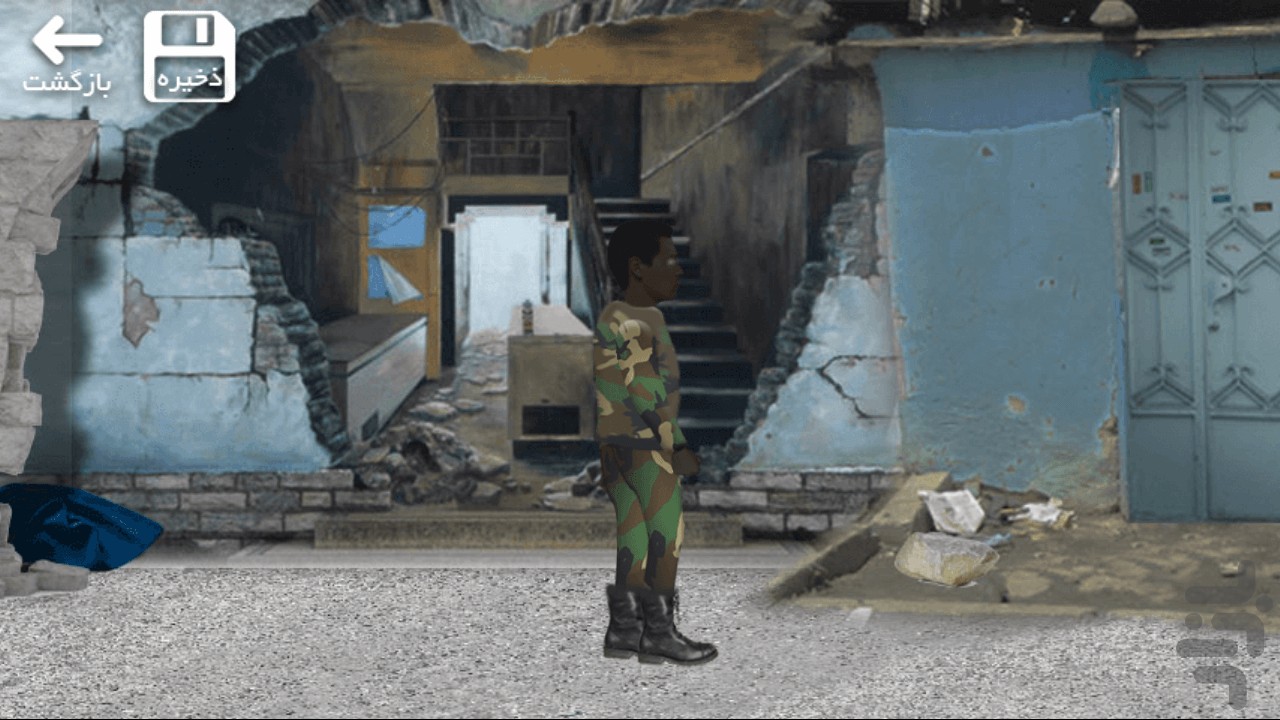 [تصویر:  ir.rezaghiasianvfx.tsoal210.jpg]