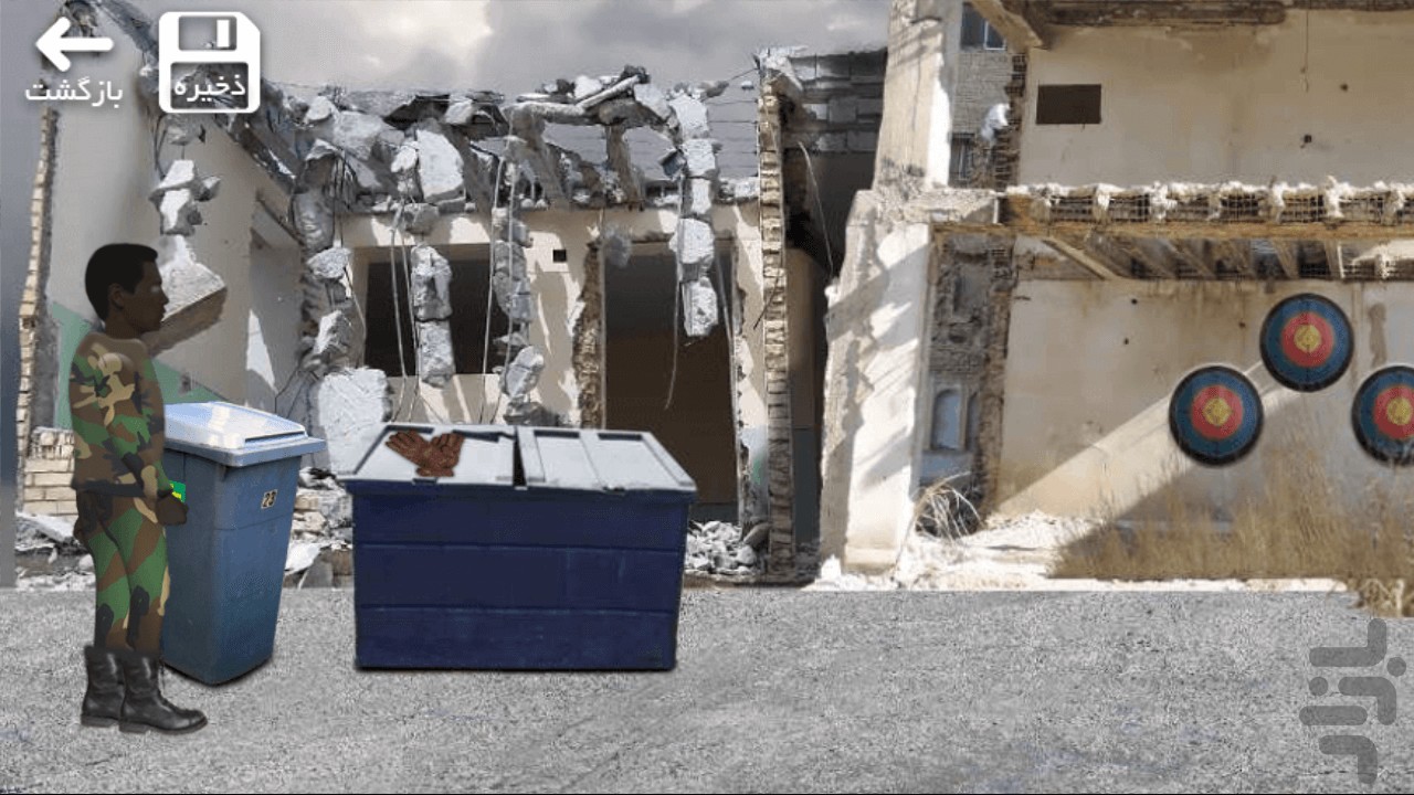 [تصویر:  ir.rezaghiasianvfx.tsoal25.jpg]