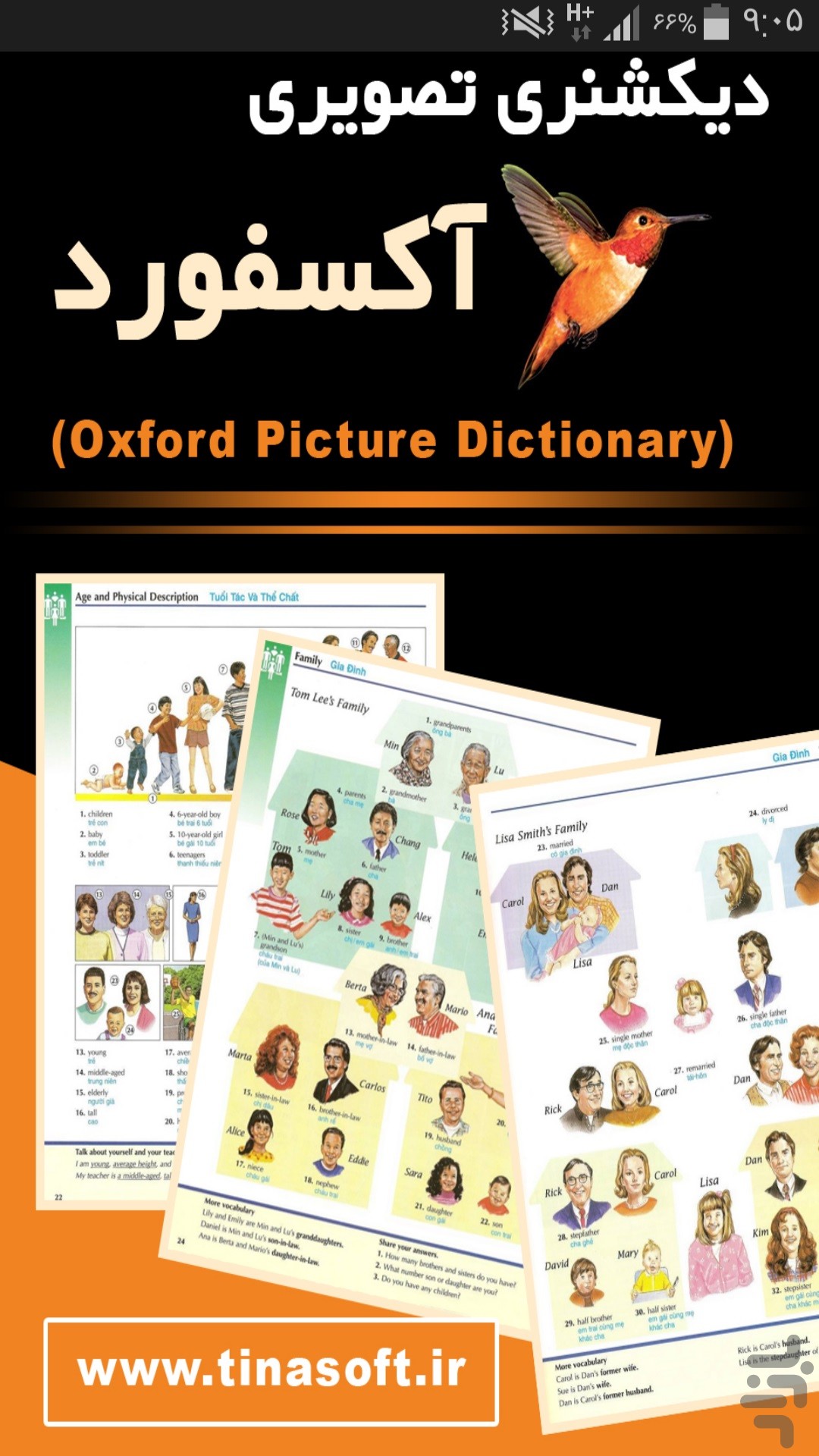 Download Opd Oxford Picture Dictionary For Android