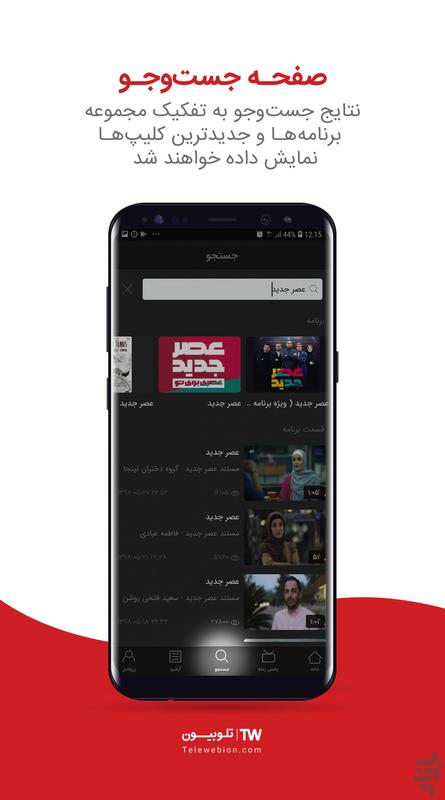 Hesap Makinesinde e Üzeri Hesaplama Adım Adım Kılavuz  DonanımHaber Forum