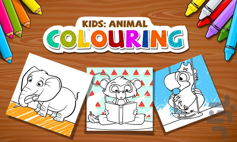 kids animal colouring game for android  download  cafe