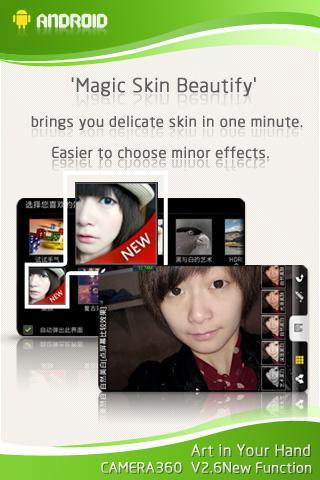 camera360 ultimate apk cracked games