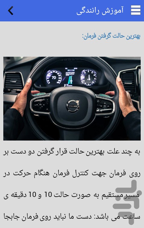 Related image