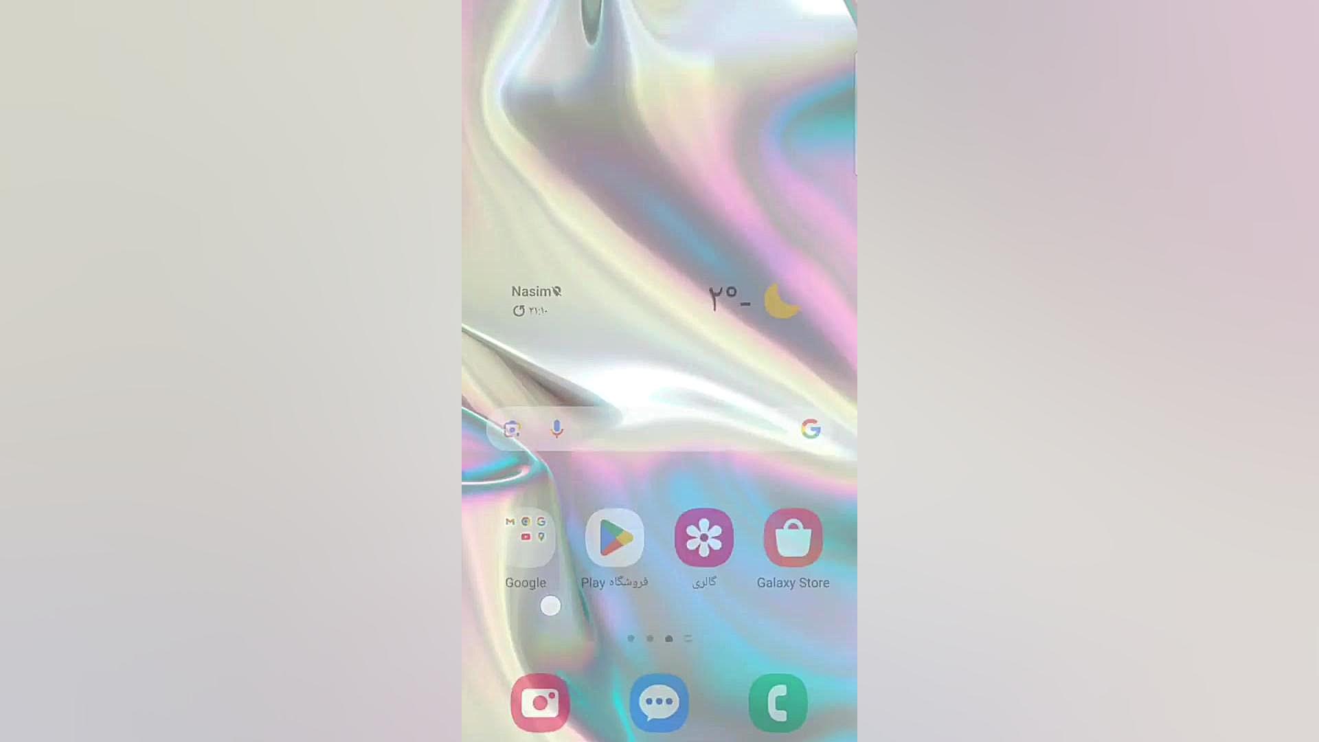 Preview 1