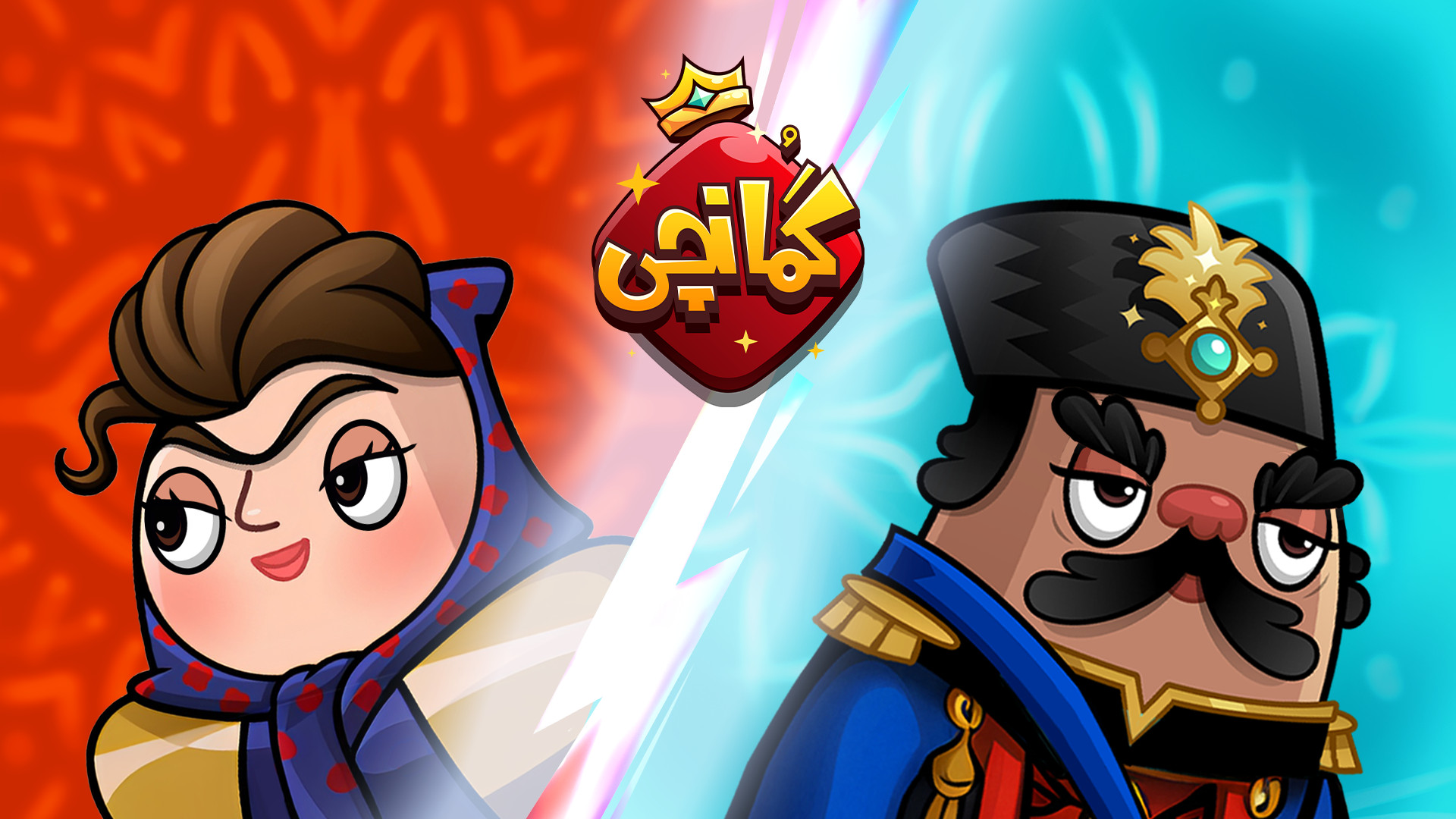 Preview 1