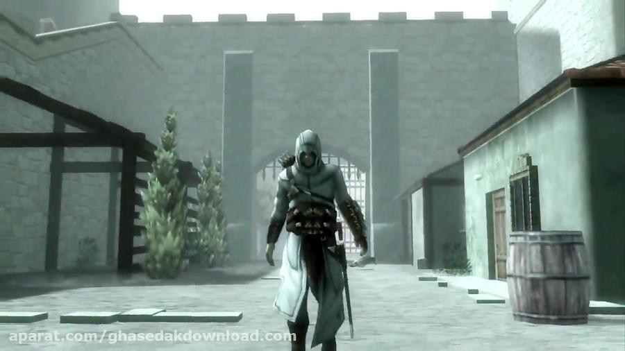 Assassin's Creed - Bloodlines download with cheats unlimited