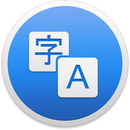 Alpha Translator