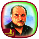 شهید مسعود علی محمدی