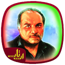 Shahid Masood Ali Mohammadi