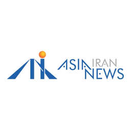 پایگاه خبری آسیانیوز ایران