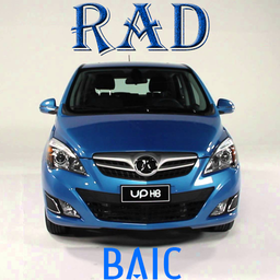 BAIC wallpaper