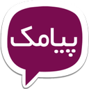 Bank Sms