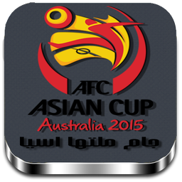 AFC Asian Cup