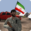 بازی فدایی حرم (شهید حججی)