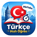 ترکی استانبولی سریع