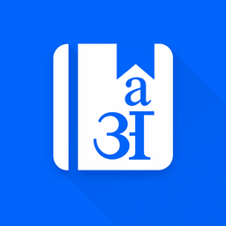 Hinkhoj Dictionary: AI English