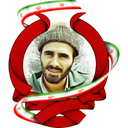 سردار شهید حاج حسین خرازی