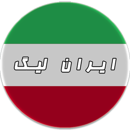 ایران لیگ