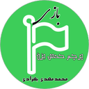 حدس پرچم کشور ها