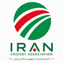 انجمن کریکت ایران