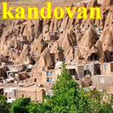 kandovan