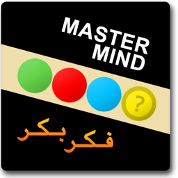 MasterMind
