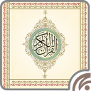 eQuran