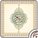 eQuran