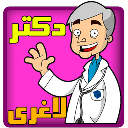 Dr.Laghary