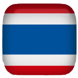 تایلندی مکالمه کن