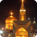 راهنماي سفر به مشهد