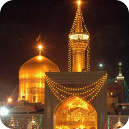 راهنماي سفر به مشهد