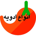 adviye