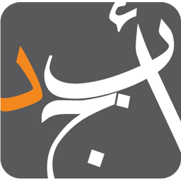 ابجد(دمو)