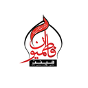 هیئت فاطمیون ممسنی